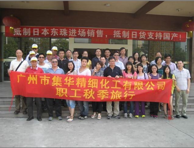 1574324035122413.jpg 1574324035122413.jpg