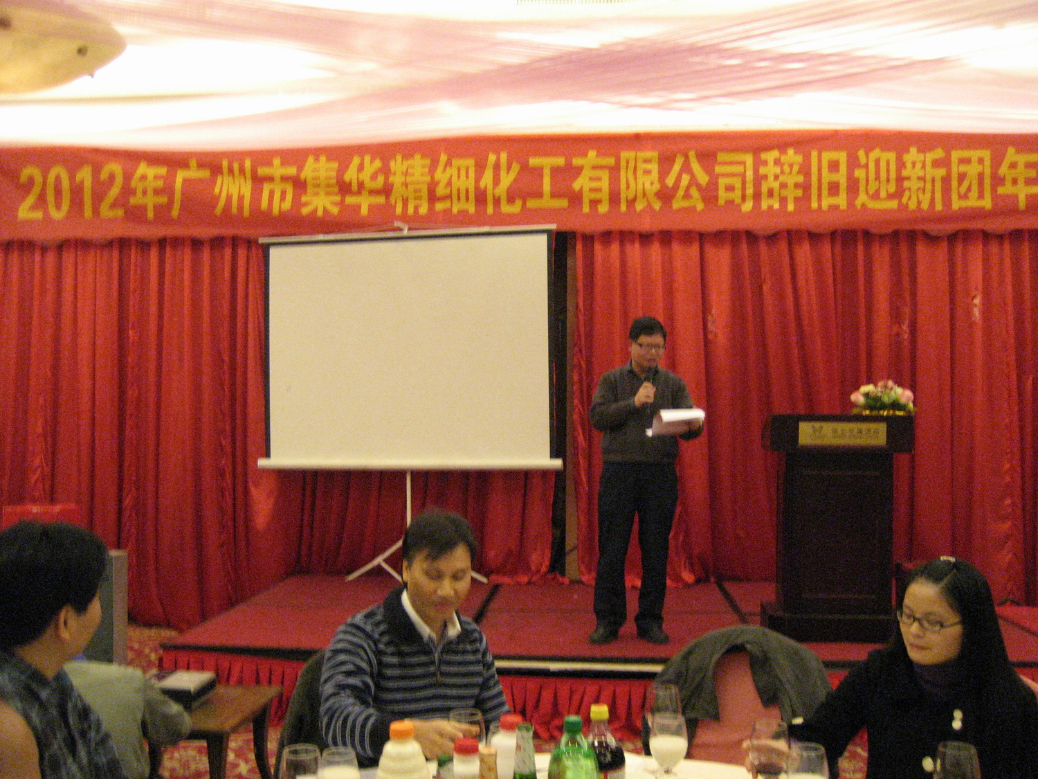 1574324473289181.jpg 1574324473289181.jpg