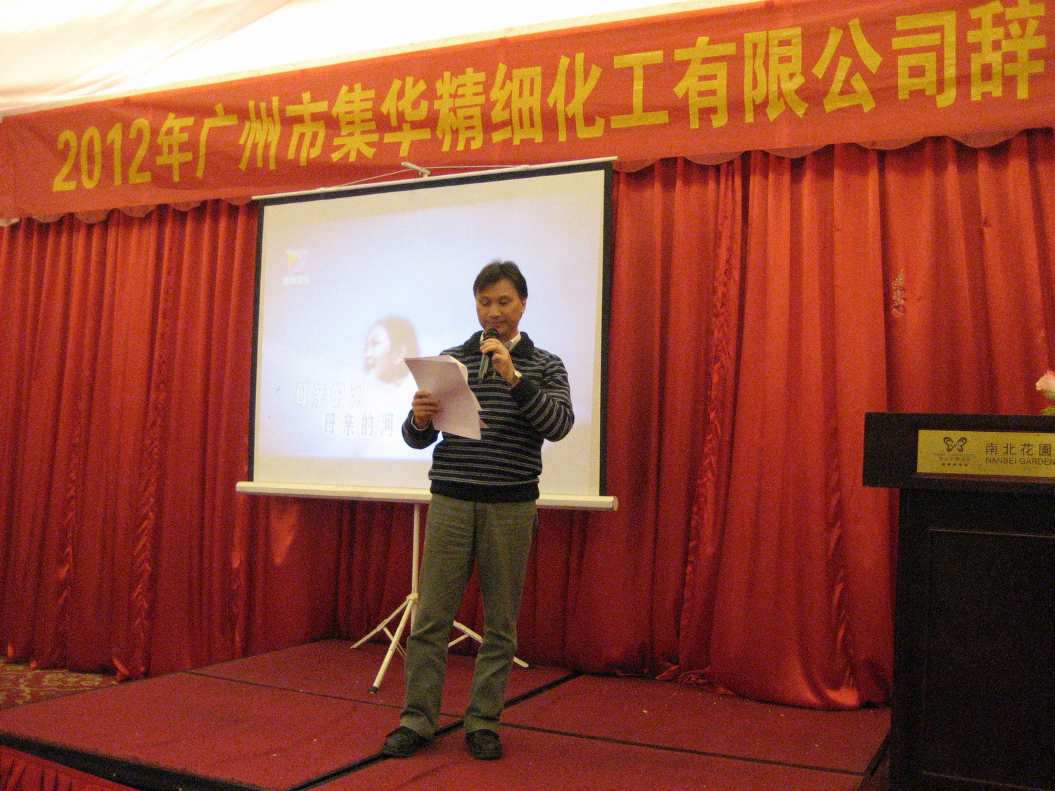 1574324485299092.jpg 1574324485299092.jpg