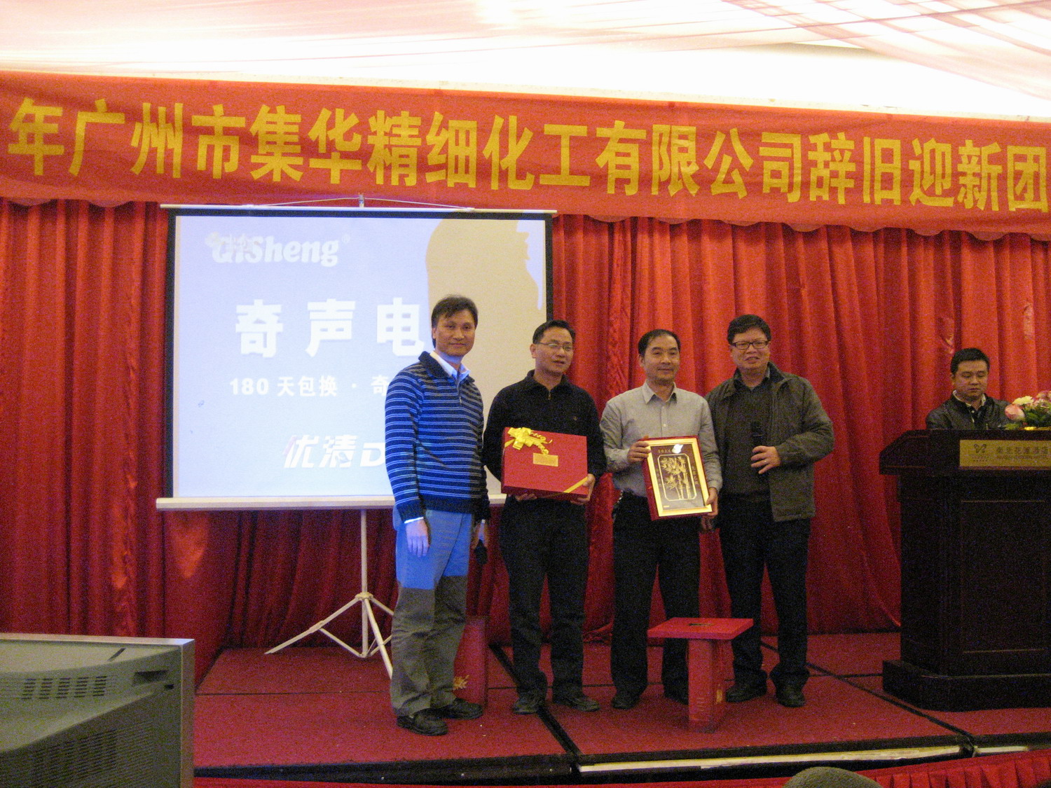 1574324505253742.jpg 1574324505253742.jpg