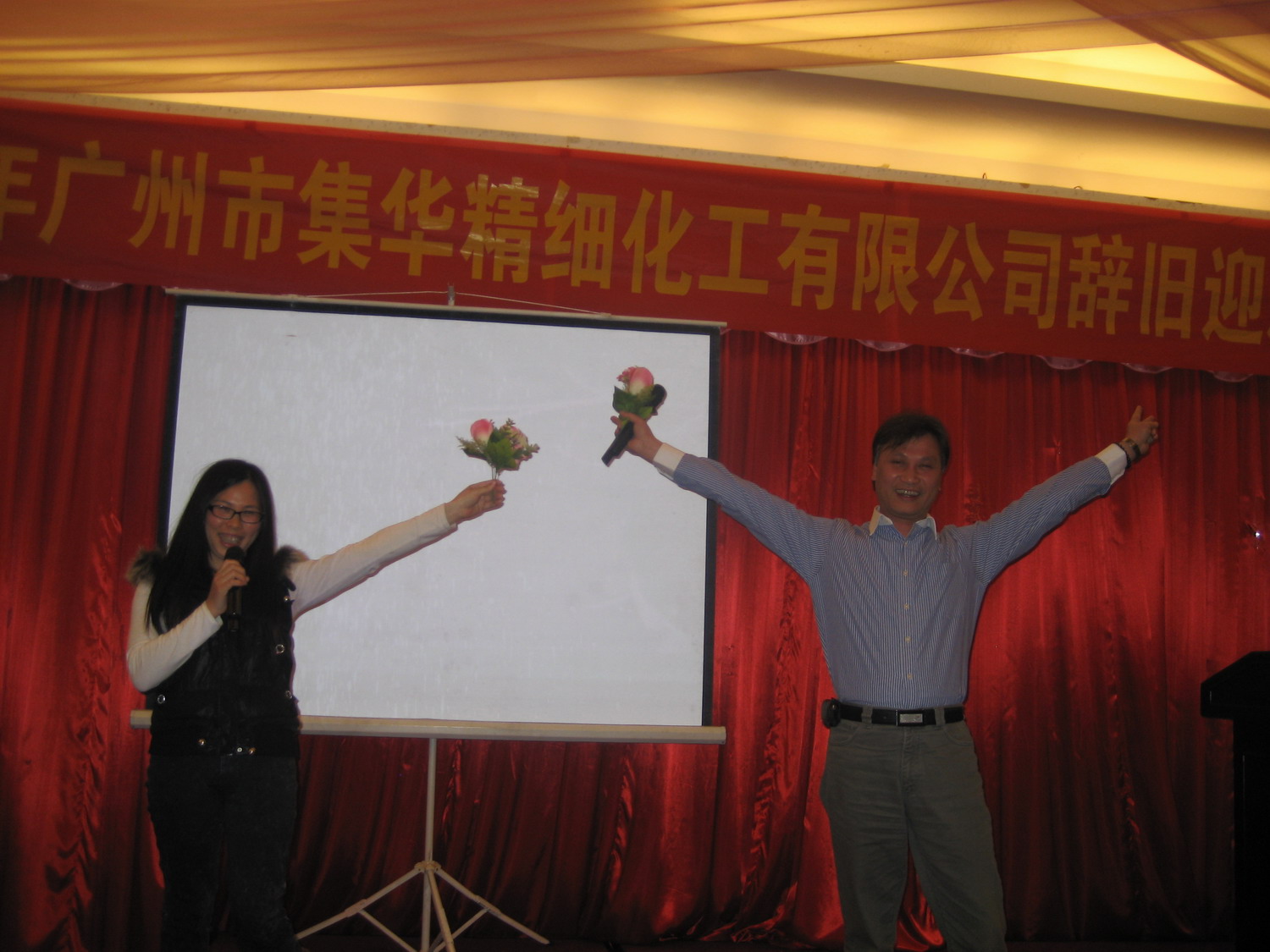 1574324521107041.jpg 1574324521107041.jpg