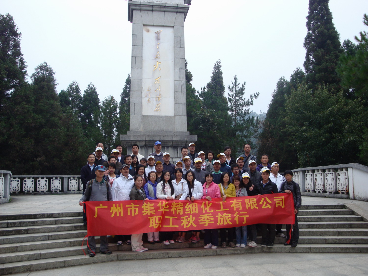 1574324725285231.jpg 1574324725285231.jpg