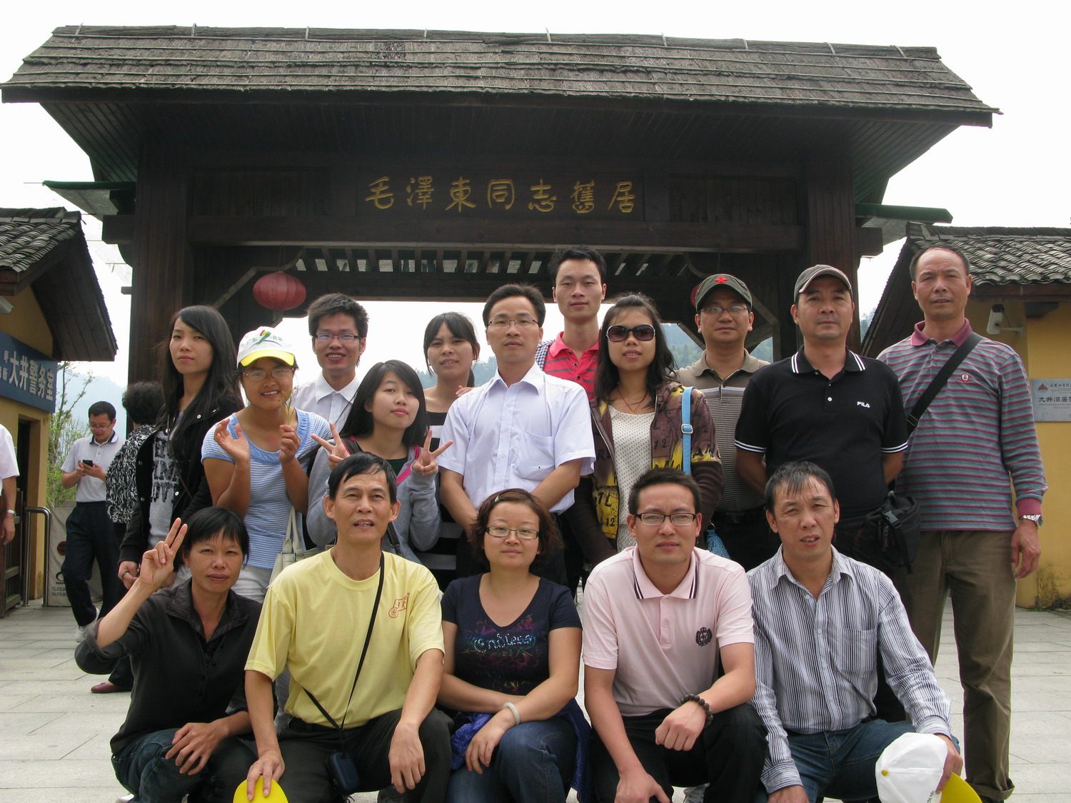 1574324737181086.jpg 1574324737181086.jpg