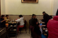 廣州集華公司2014年&ldquo;三.八&rdquo;婦女節(jié)聚餐晚會*新快報