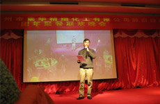 廣州集華公司&ldquo;2014年辭舊迎新團(tuán)年聚餐聯(lián)歡晚會&rdquo;*新快報