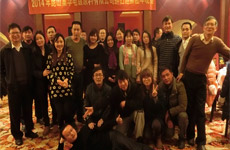 昆山集華電鍍原料有限公司祝大家馬年吉祥，萬事如意，生意興隆